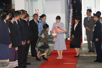 Japan’s Princess Aiko Begins Historic First Official Visit to Laos